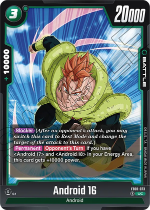 Awakened pulse FB01-073 Android 16