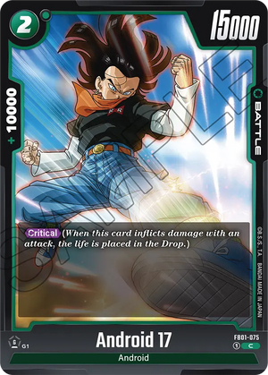 Awakened pulse FB01-075 Android 17