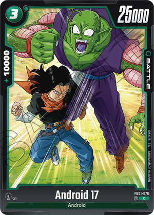 Awakened pulse FB01-076 Android 17