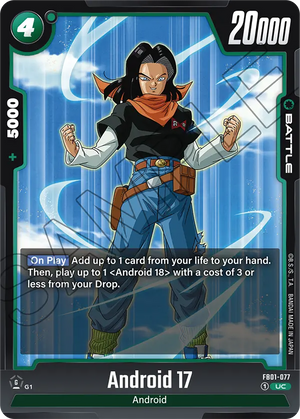Awakened pulse FB01-077 Android 17