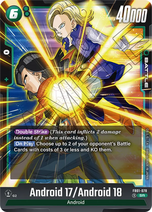 Awakened pulse FB01-078 Android 17/Android 18
