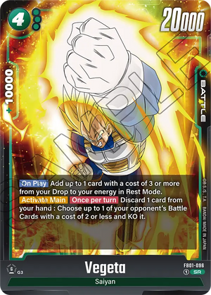 Awakened pulse FB01-096 Vegeta