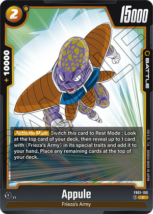 Awakened pulse FB01-106 Appule