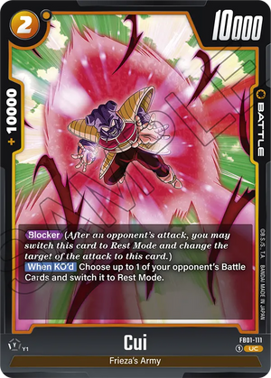 Awakened pulse FB01-111 Cui