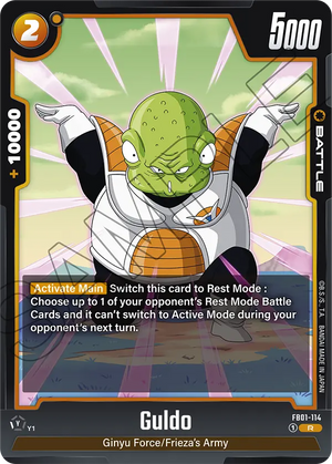 Awakened pulse FB01-114 Guldo