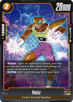 Awakened pulse FB01-124 Neiz