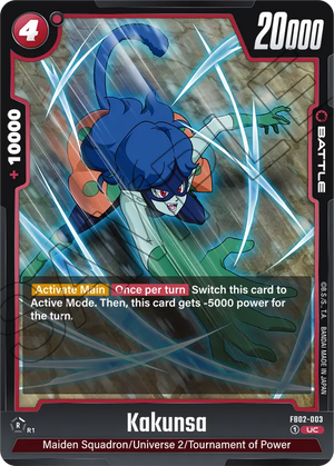 Blazing aura FB02-003 Kakunsa