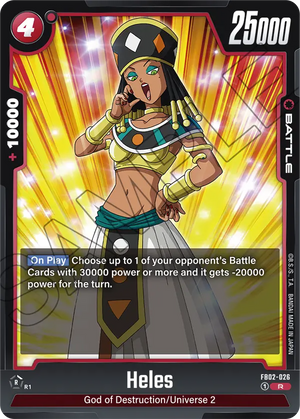 Blazing aura FB02-026 Heles