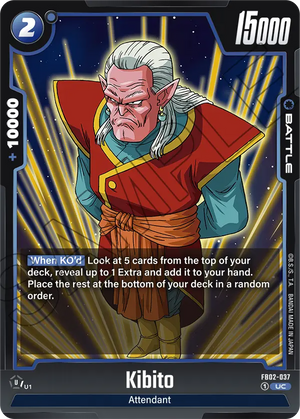 Blazing aura FB02-037 Kibito