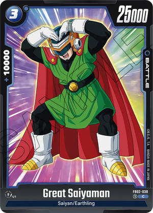 Blazing aura FB02-038 Great Saiyaman