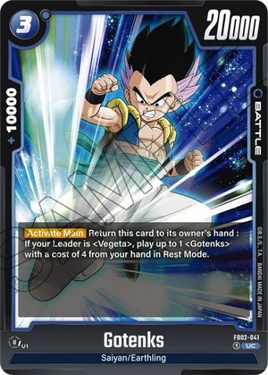 Blazing aura FB02-041 Gotenks