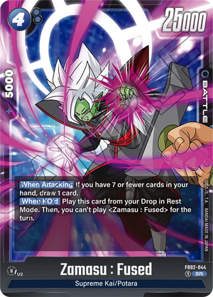 Blazing aura FB02-044 Zamasu : Fused