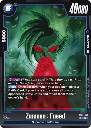 Blazing aura FB02-046 Zamasu : Fused