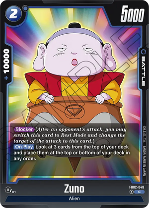 Blazing aura FB02-048 Zuno