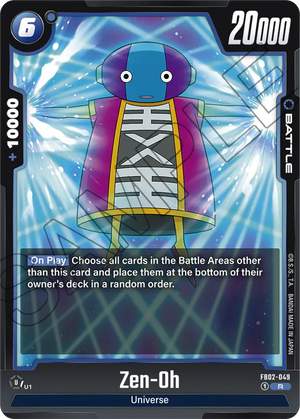 Blazing aura FB02-049 Zen-Oh