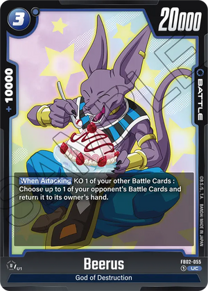 Blazing aura FB02-055 Beerus