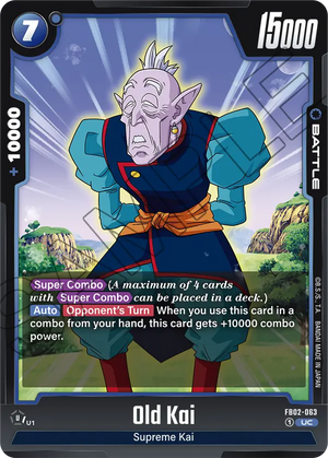 Blazing aura FB02-063 Old Kai