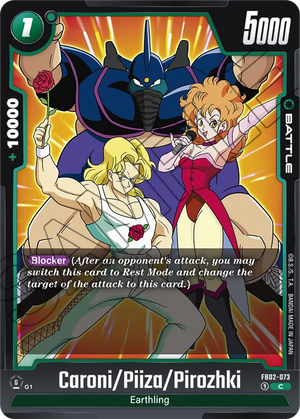 Blazing aura FB02-073 Caroni/Piiza/Pirozhki
