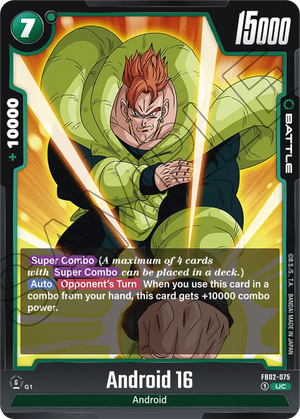 Blazing aura FB02-075 Android 16