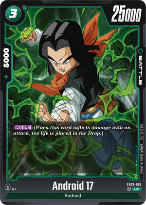Blazing aura FB02-076 Android 17