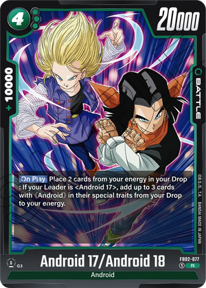 Blazing aura FB02-077 Android 17/Android 18