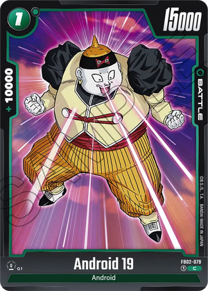 Blazing aura FB02-079 Android 19