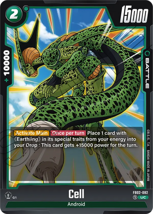 Blazing aura FB02-082 Cell