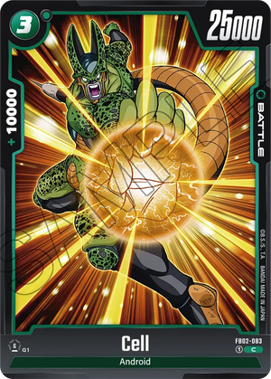 Blazing aura FB02-083 Cell