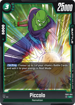 Blazing aura FB02-094 Piccolo