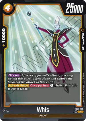 Blazing aura FB02-106 Whis