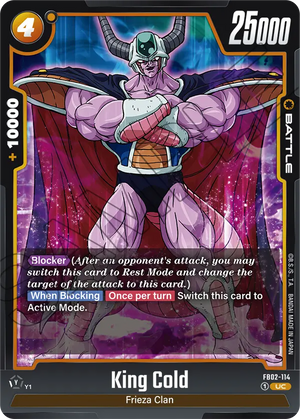 Blazing aura FB02-114 King Cold