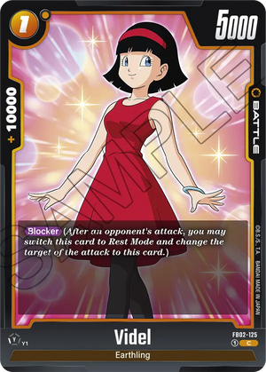 Blazing aura FB02-125 Videl