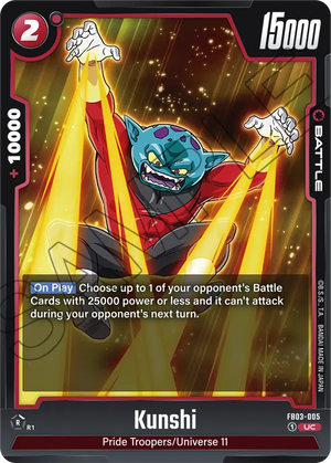 RAGING ROAR FB03-005 Kunshi
