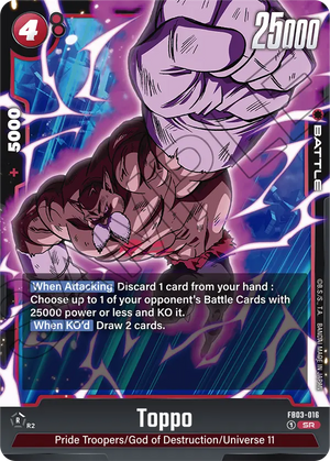 RAGING ROAR FB03-016 Toppo