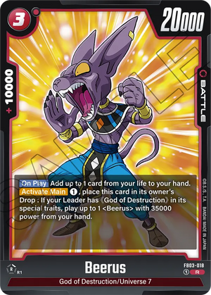 RAGING ROAR FB03-018 Beerus