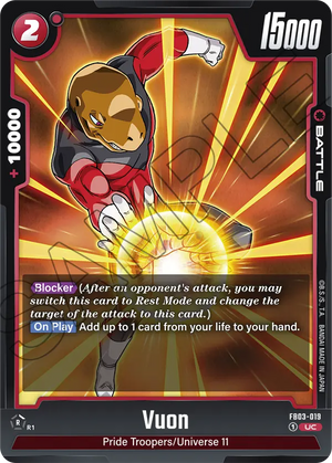 RAGING ROAR FB03-019 Vuon