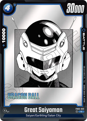 MANGA BOOSTER 01[SB01] FB03-032 Great Saiyaman
