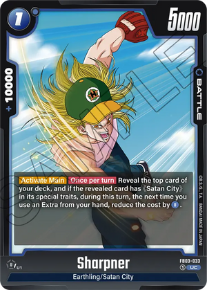 RAGING ROAR FB03-033 Sharpner