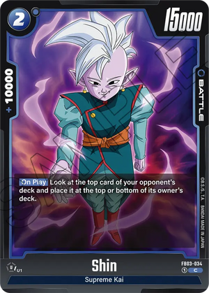 RAGING ROAR FB03-034 Shin