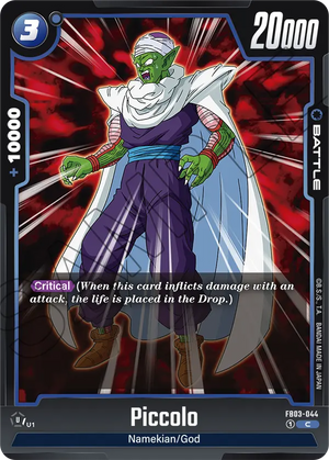 RAGING ROAR FB03-044 Piccolo