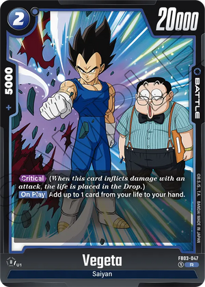 RAGING ROAR FB03-047 Vegeta