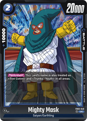 RAGING ROAR FB03-048 Mighty Mask