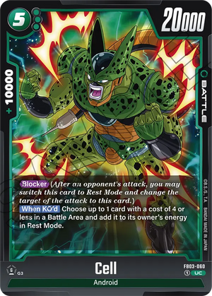 RAGING ROAR FB03-060 Cell