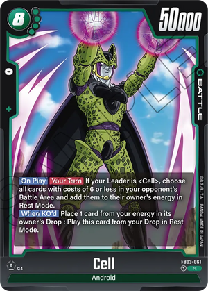 RAGING ROAR FB03-061 Cell