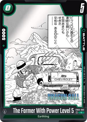 MANGA BOOSTER 01[SB01] FB03-062 The Farmer With Power Level 5