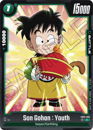 RAGING ROAR FB03-065 Son Gohan : Youth