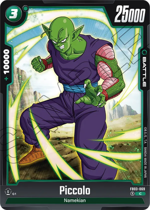 RAGING ROAR FB03-069 Piccolo