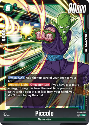 RAGING ROAR FB03-070 Piccolo