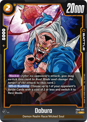 RAGING ROAR FB03-081 Dabura