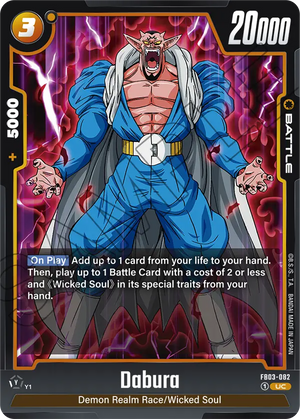 RAGING ROAR FB03-082 Dabura